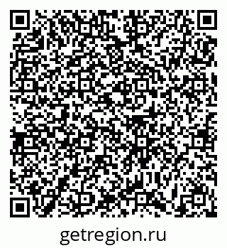79631170538