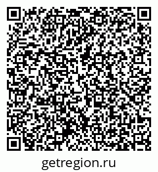 79631170543