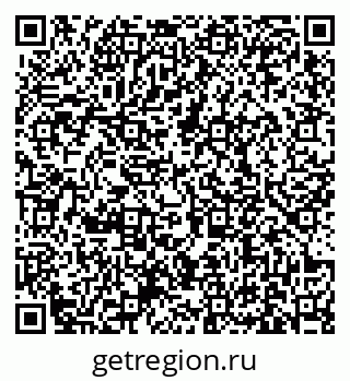 79631170548