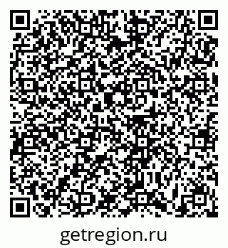 79631170560