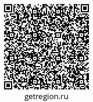 79631170608