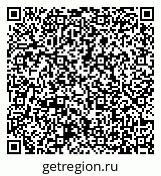 79631170611