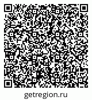 79631170629