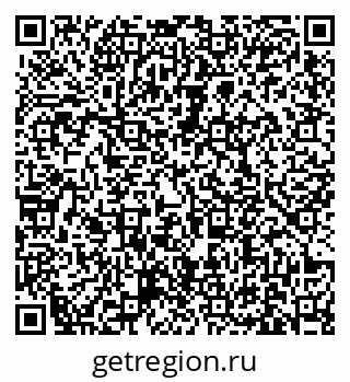79631170630