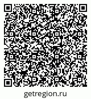 79631170632