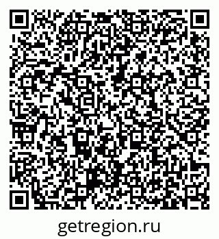 79631170633