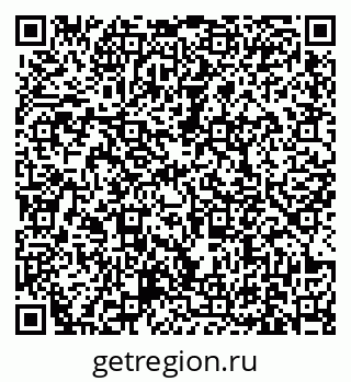 79631170634