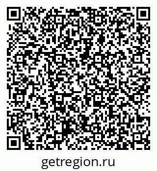 79631170638