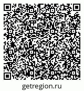 79631170652