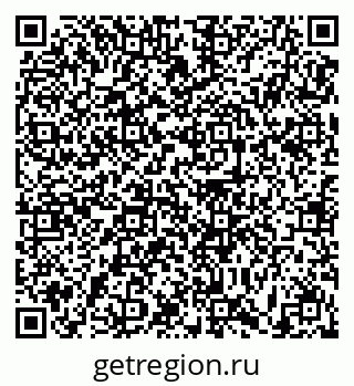 79631170653