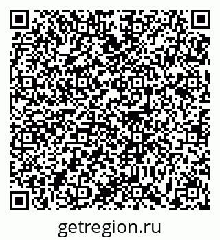 79631170656