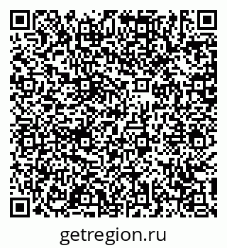 79631170658