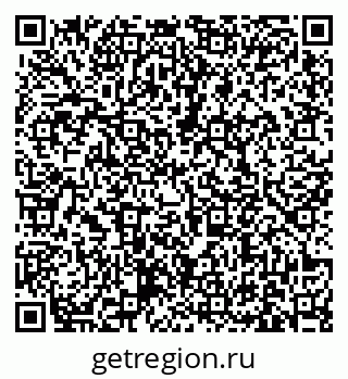 79631170661