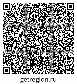 79631170690