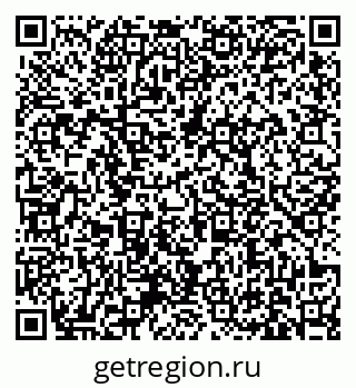 79631170701
