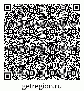 79631170719