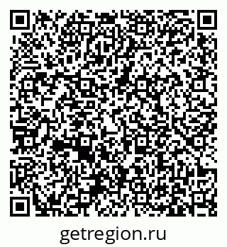 79631170730