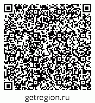 79631170743