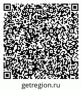 79631170745