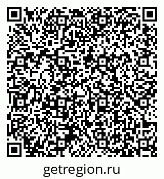 79631170749