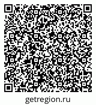 79631170767