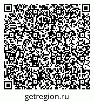79631170800
