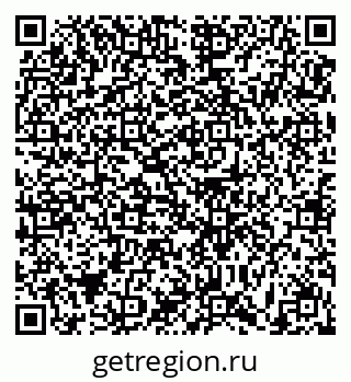 79631170801