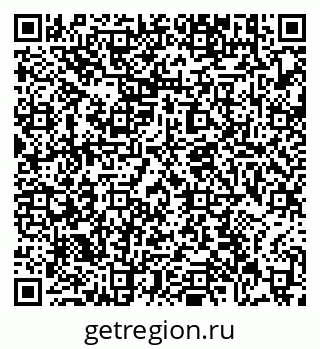 79631170850