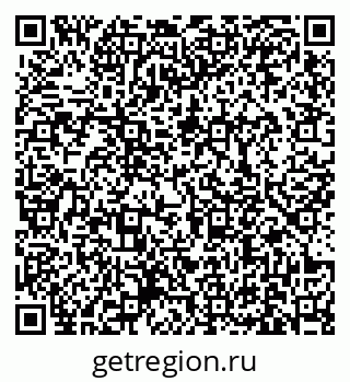 79631170858