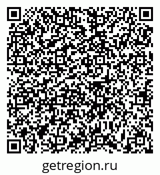 79631170862
