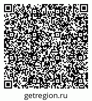 79631170864