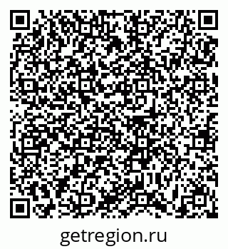 79631170865
