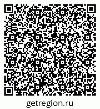79631170868