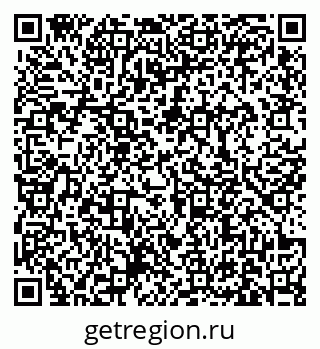 79631170869