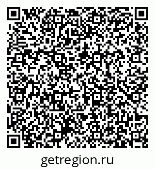79631170872