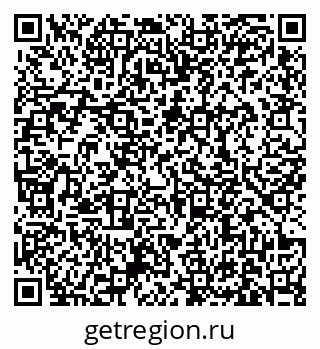 79631170900