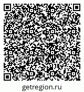 79631170919