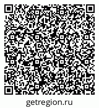 79631170921
