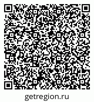 79631170932