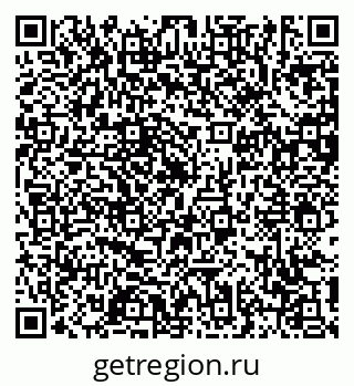 79631170933