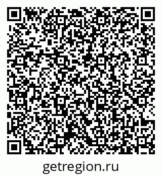 79631170934