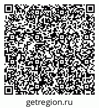 79631170937