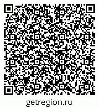 79631170939
