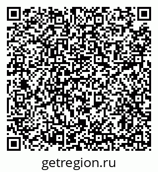79631170941