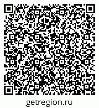 79631170943