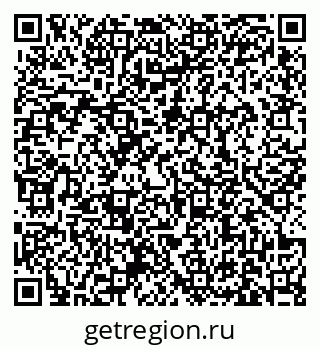 79631170945