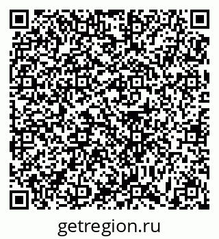 79631170949