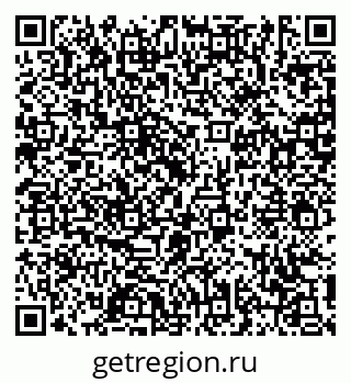 79631170952