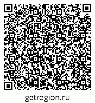 79631170970