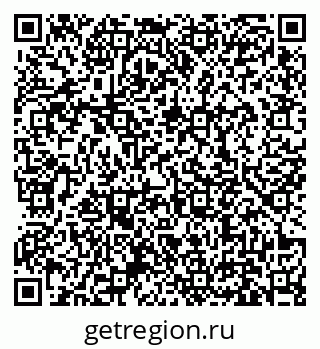79631170972